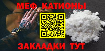 спиды Гатчина
