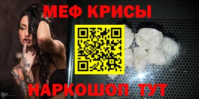 таблы Гагарин