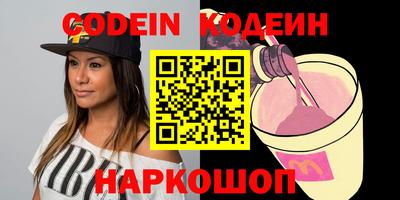 таблы Гагарин