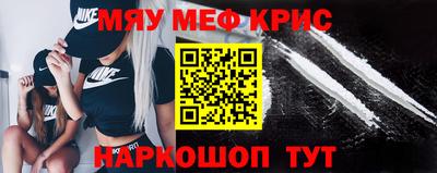 метадон Гай