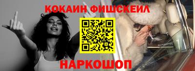таблы Гагарин