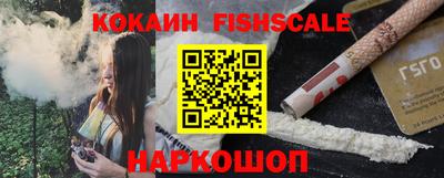 таблы Гагарин