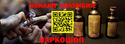 метадон Гай
