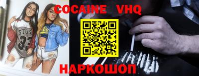 таблы Гагарин