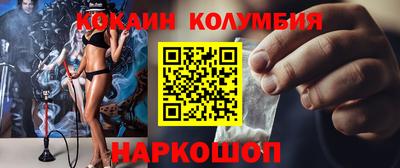 метадон Гай