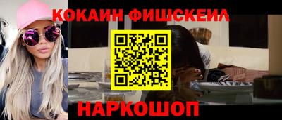 спиды Гатчина