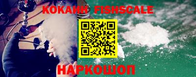 таблы Гагарин
