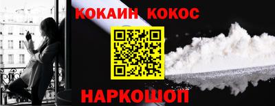 метадон Гай