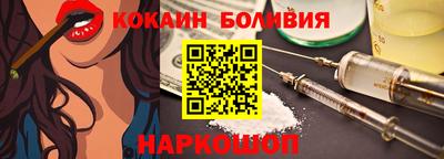 метадон Гай