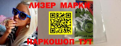 таблы Гагарин