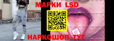 индика Уссурийск