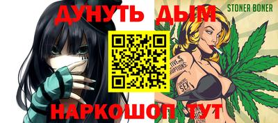 таблы Гагарин