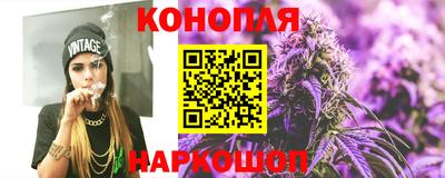 МДМА Усть-Джегута