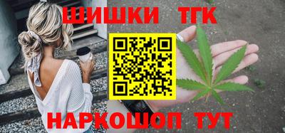 метадон Гай