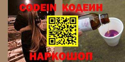 спиды Гатчина