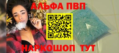 таблы Гагарин