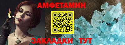 метадон Гай