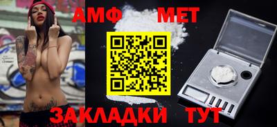 метадон Гай