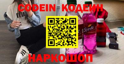 таблы Гагарин