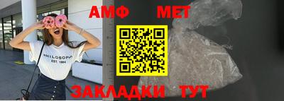 метадон Гай