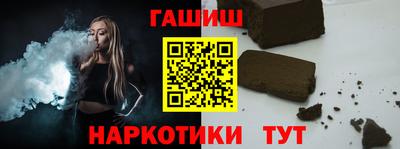 спиды Гатчина