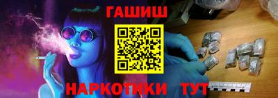 спиды Гатчина