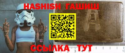 метадон Гай