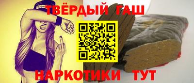 таблы Гагарин