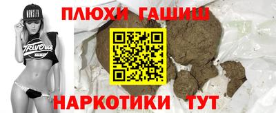 метадон Гай