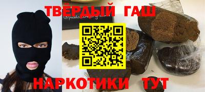 таблы Гагарин