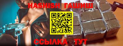 спиды Гатчина