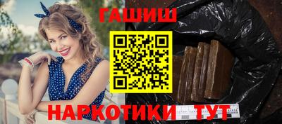 спиды Гатчина