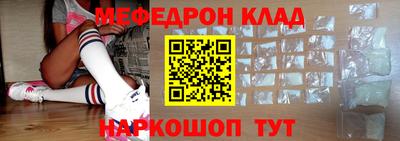 метадон Гай