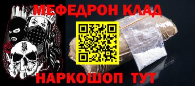 спиды Гатчина