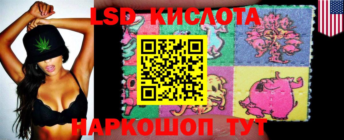 Cocaine  Нарткала  Продажа наркотиков  МЕФ кристаллы  НБОМе  Амфетамин   Вход с VPN  Гашиш  Кокаин 